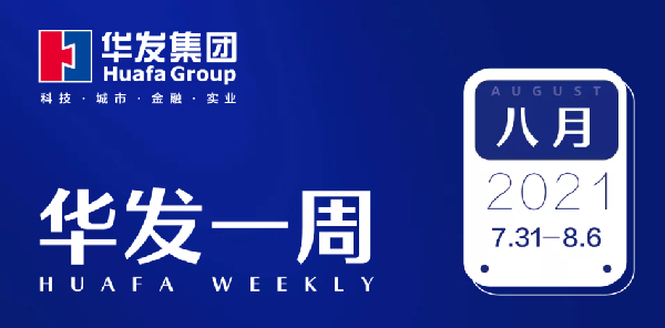 ks凯时一周.png ks凯时一周.png