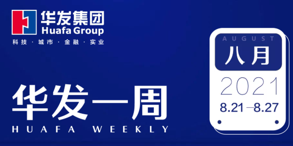 ks凯时一周.png ks凯时一周.png