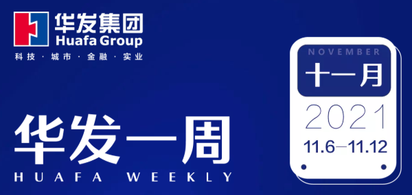 ks凯时一周.png ks凯时一周.png