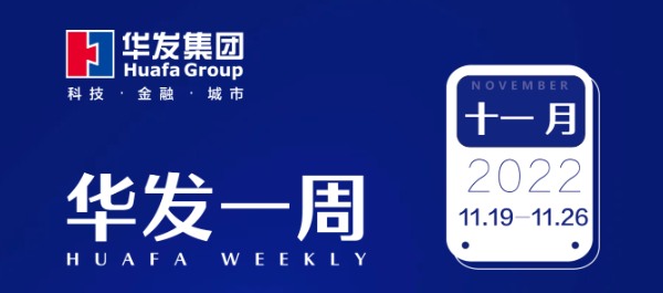 ks凯时一周.png ks凯时一周.png